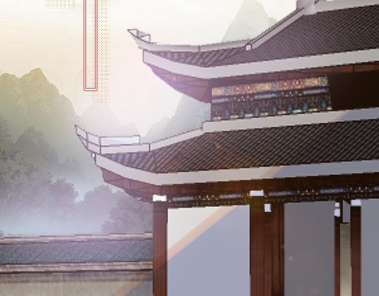 魂魄碎片6