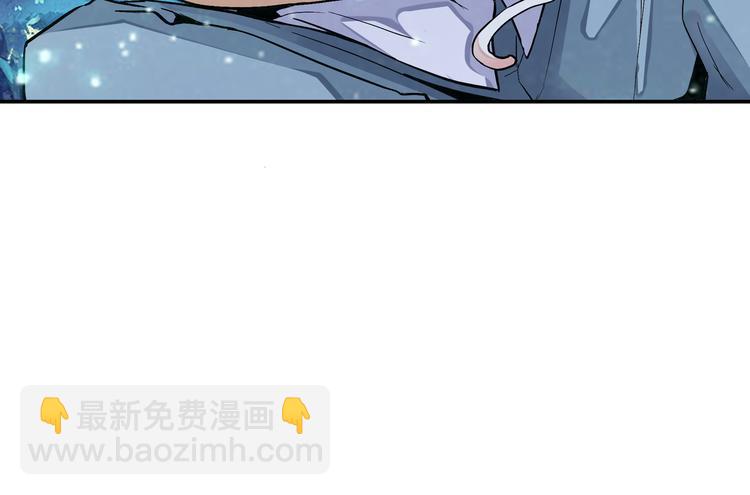 魂魄碎片28