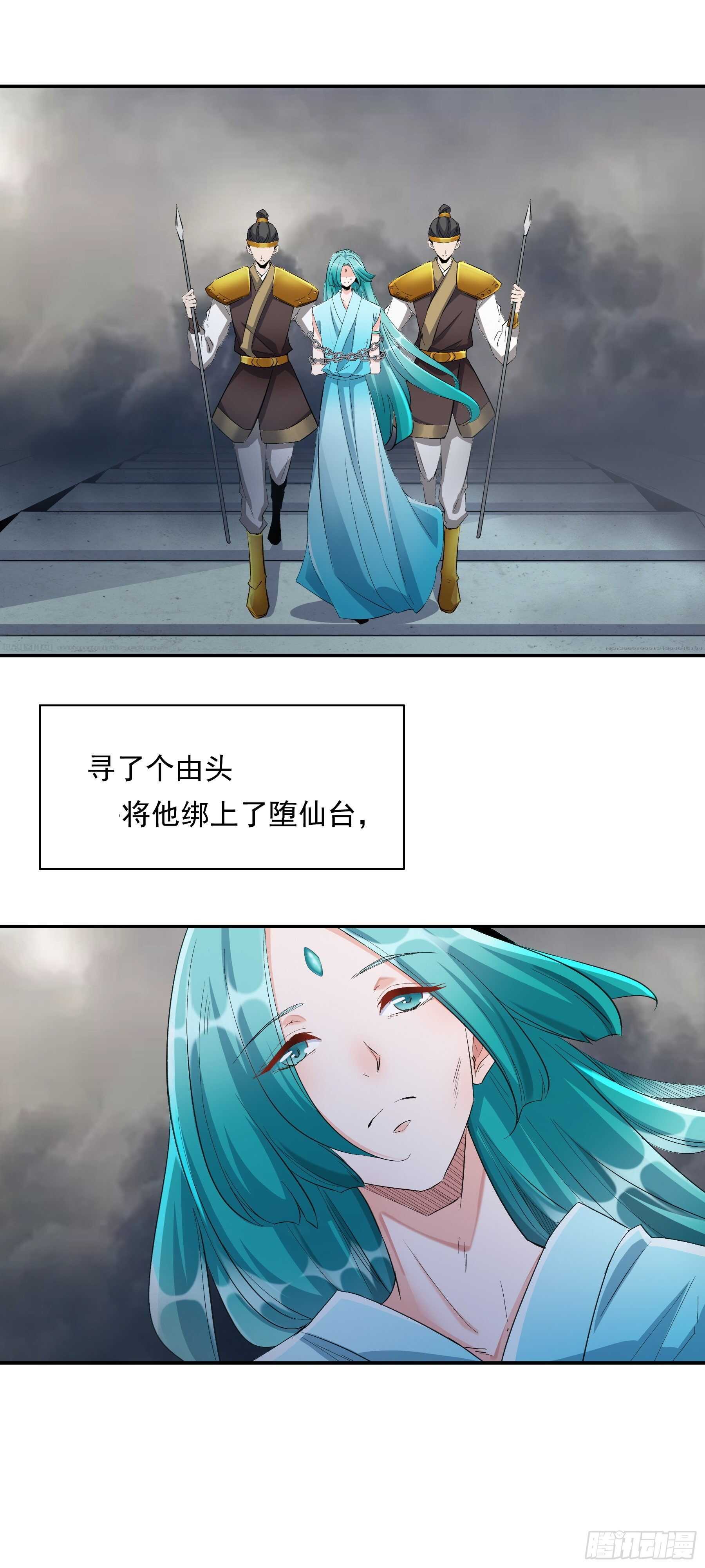 玉如意21
