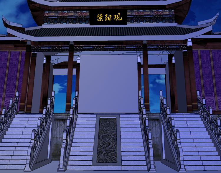 魂魄碎片48