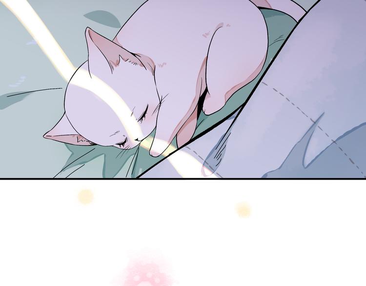 梦回24