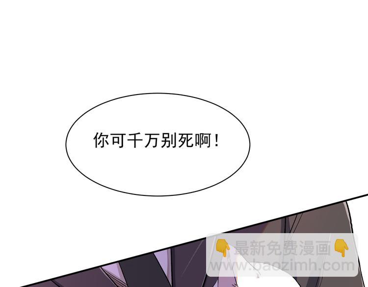 终于找到你了26