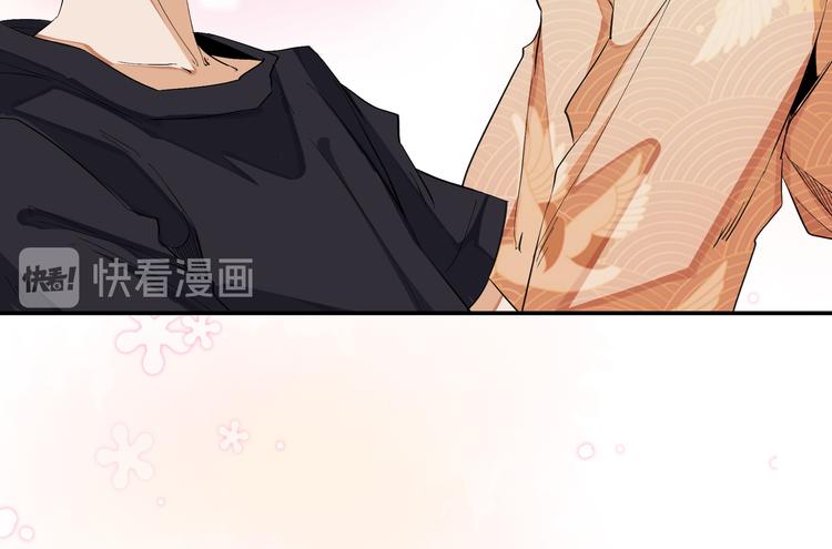舔我干嘛？46