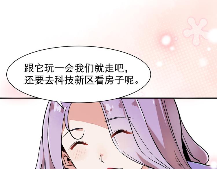 竟然开单了26