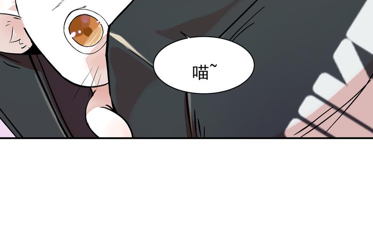 变不回来了52