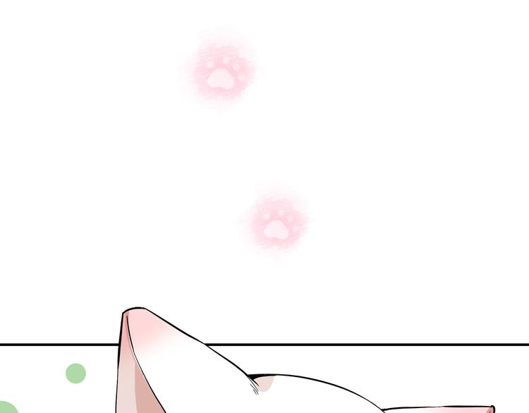 魂魄碎片11