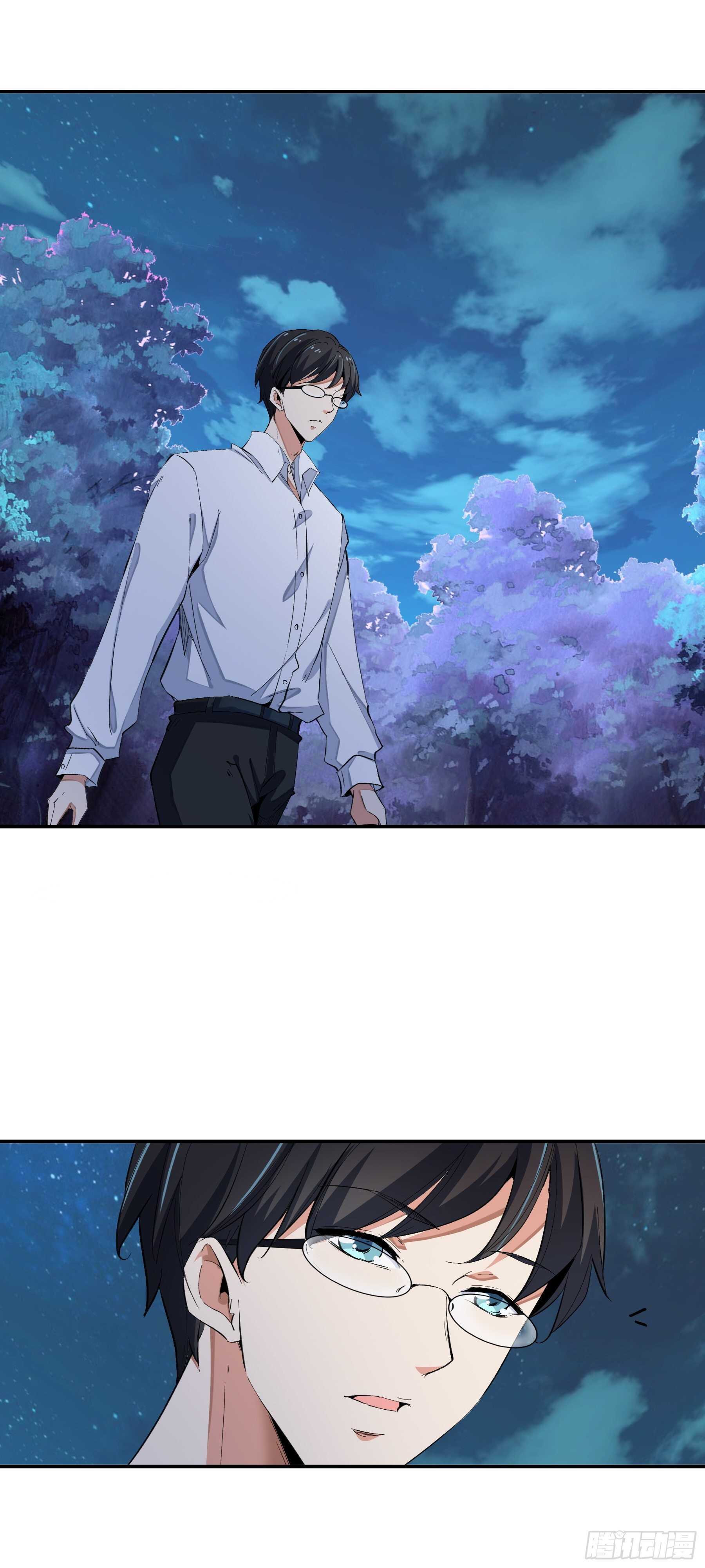 前世没有说出口的事11