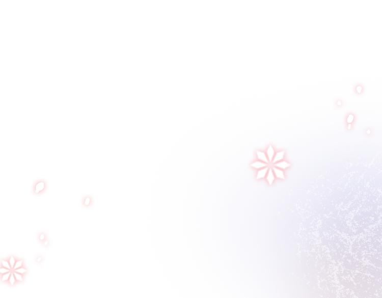 终于找到你了29