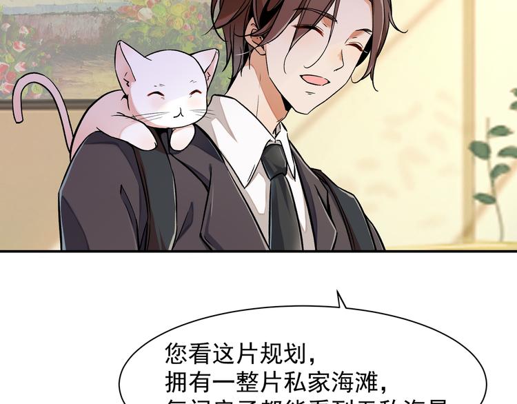 竟然开单了42