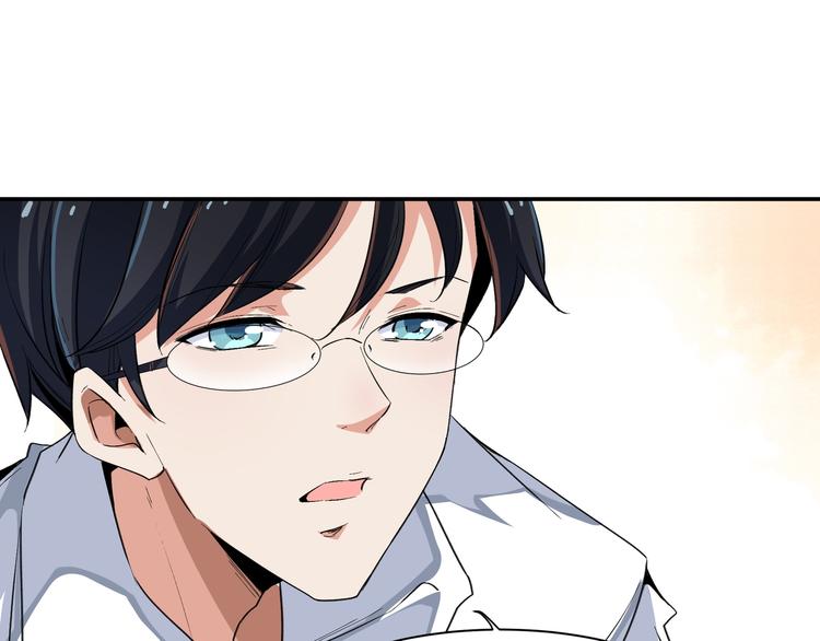 被盯上了26