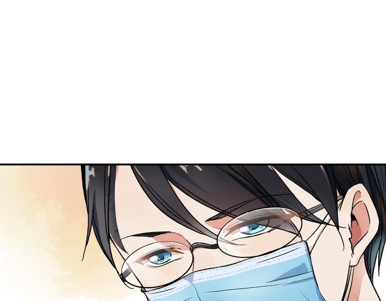 终于找到你了44