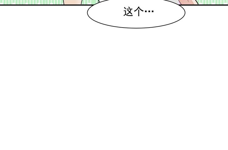 被猫碰瓷了34