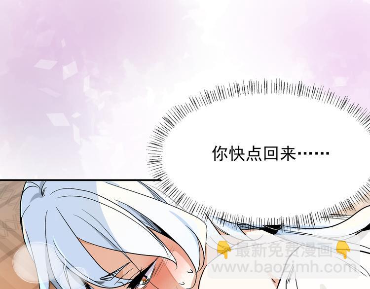 梦回53