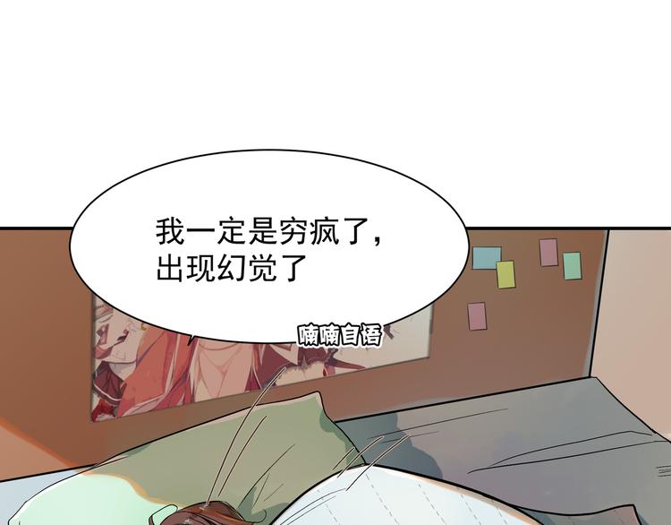 被猫碰瓷了20