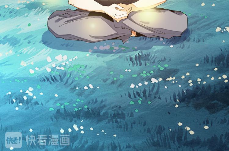 被盯上了58