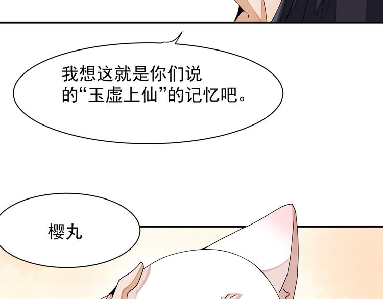 山雨欲来风满楼12