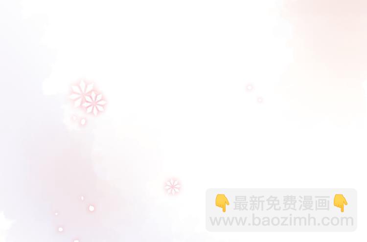 终于找到你了28