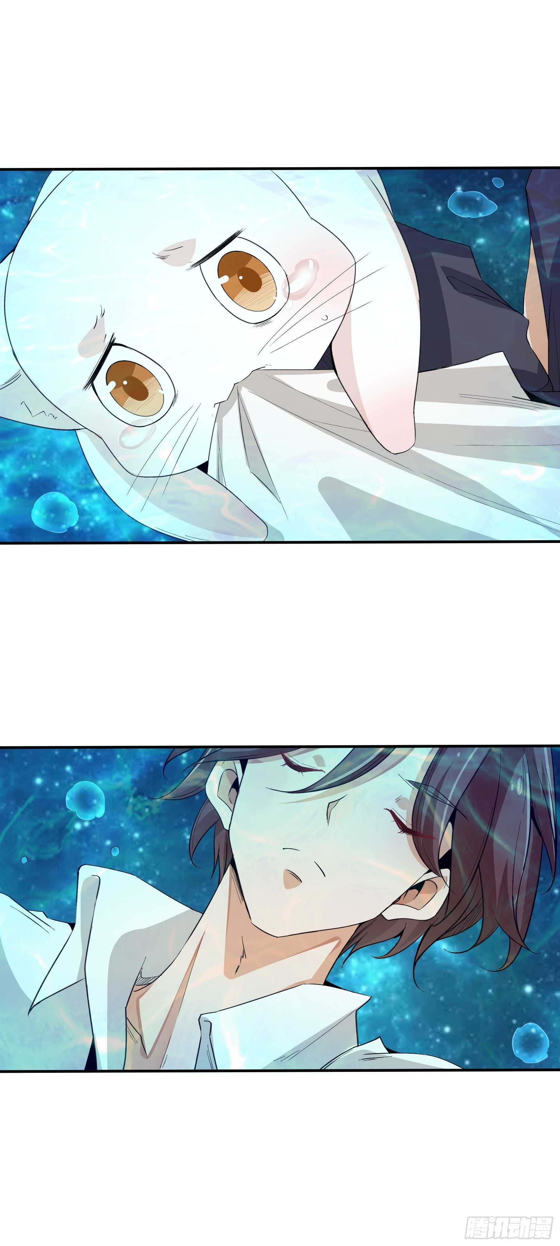 玉如意6