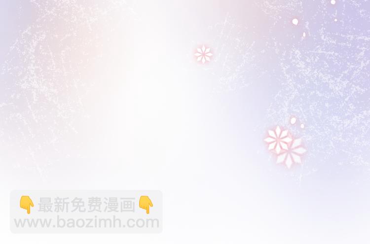 终于找到你了31