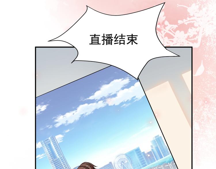 谋害一只猫14