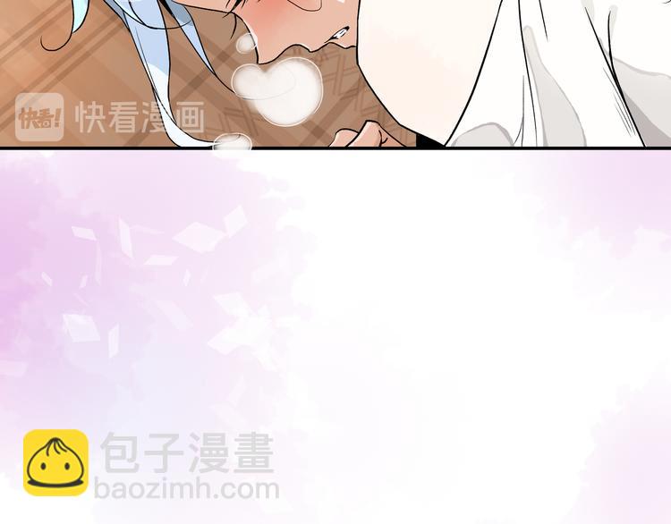 梦回54