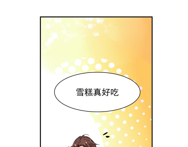 梦回32