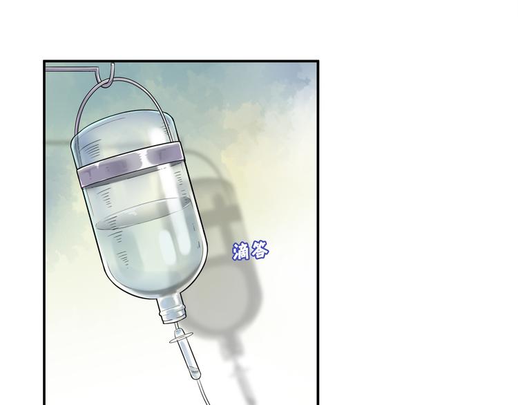 终于找到你了47