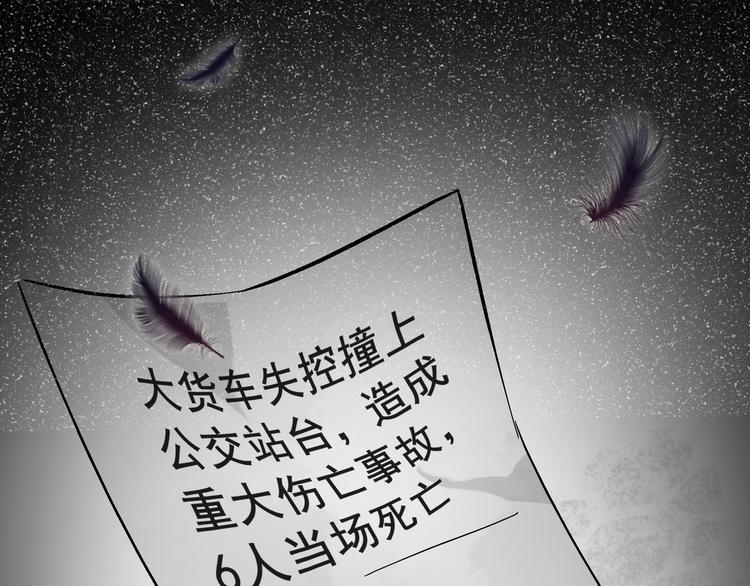 梦回41