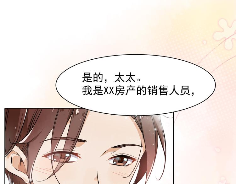 竟然开单了35