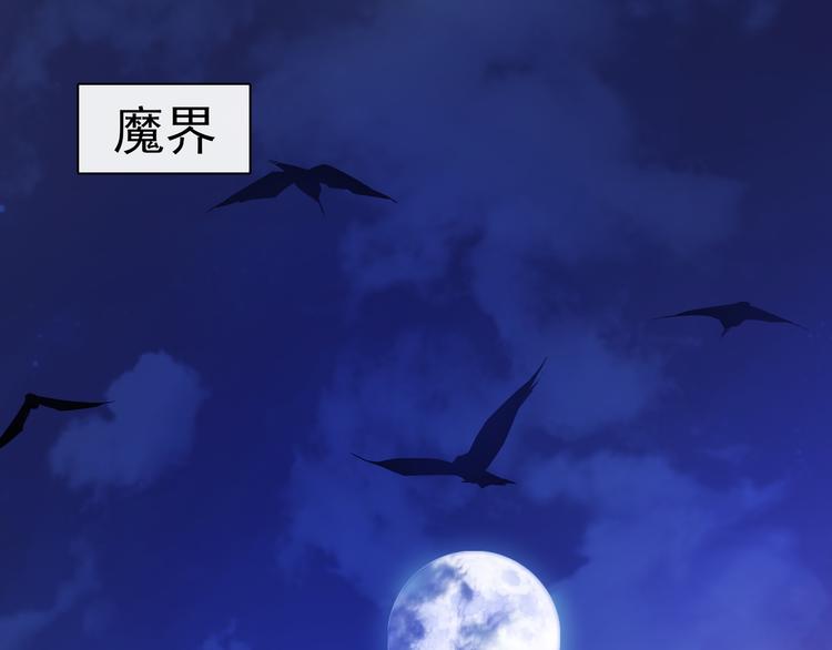 被盯上了5