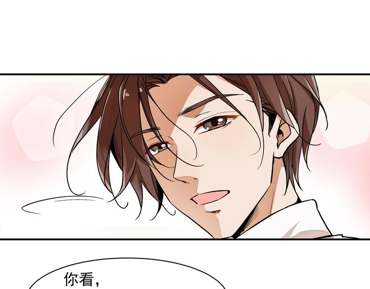 网红猫32