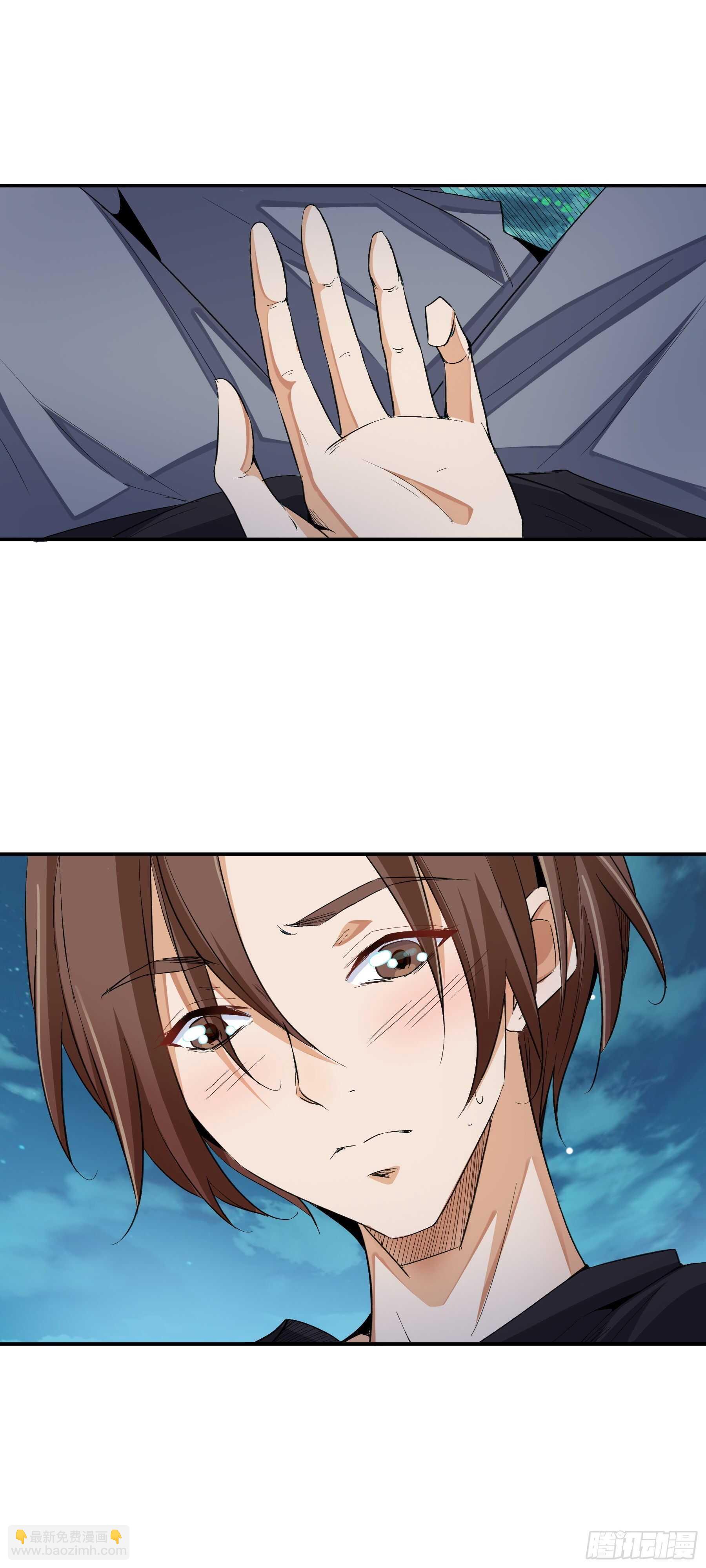 因缘8