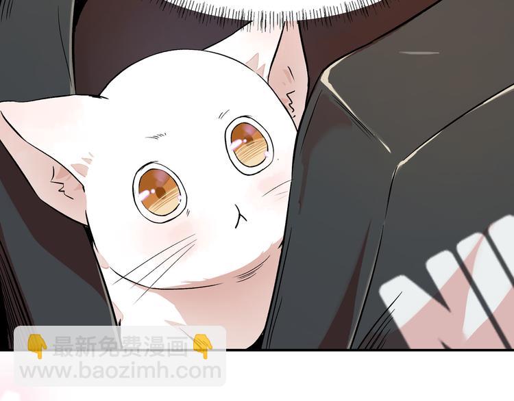 变不回来了57