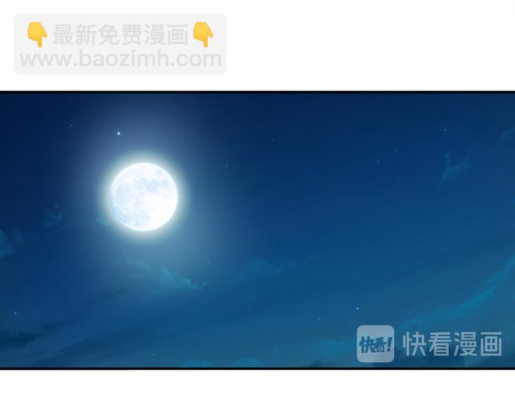 终于变成人了41