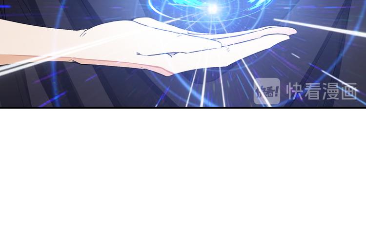 舔我干嘛？19