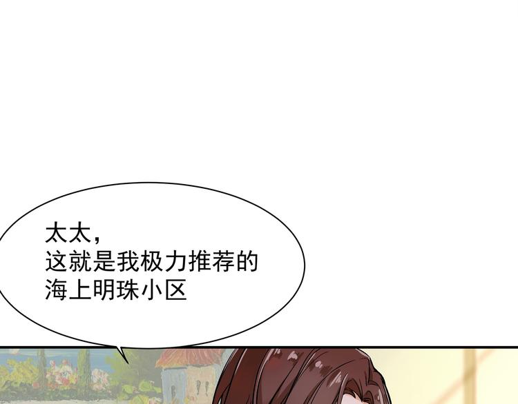 竟然开单了41