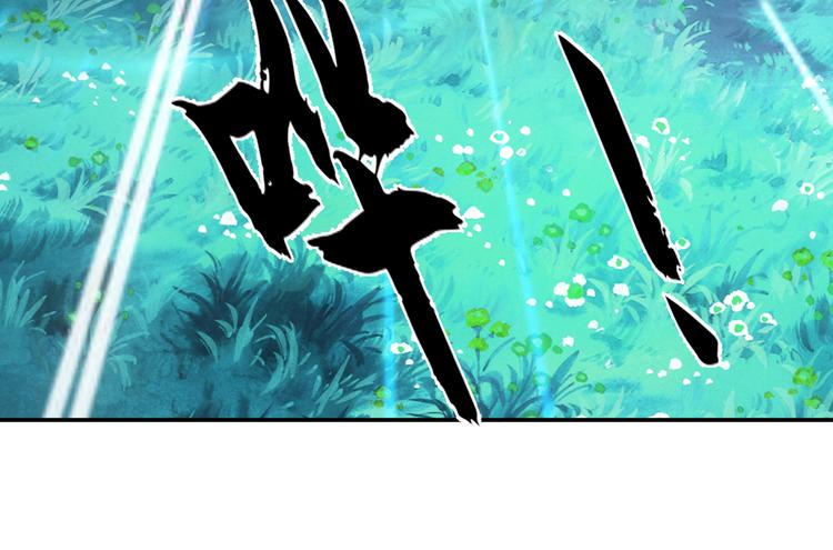 舔我干嘛？25