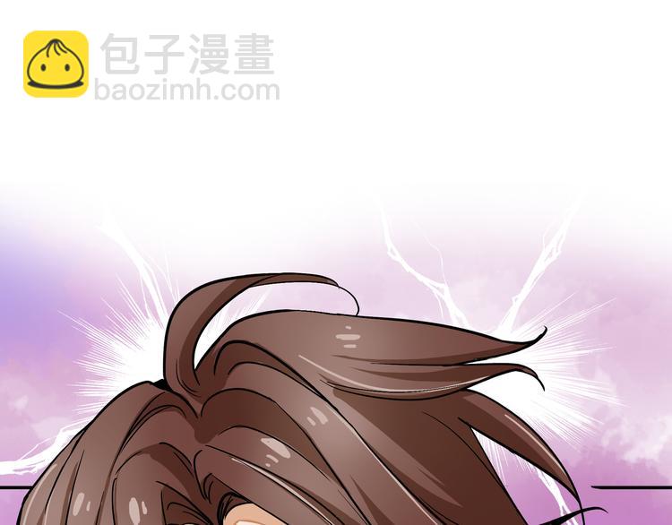 为了救你59
