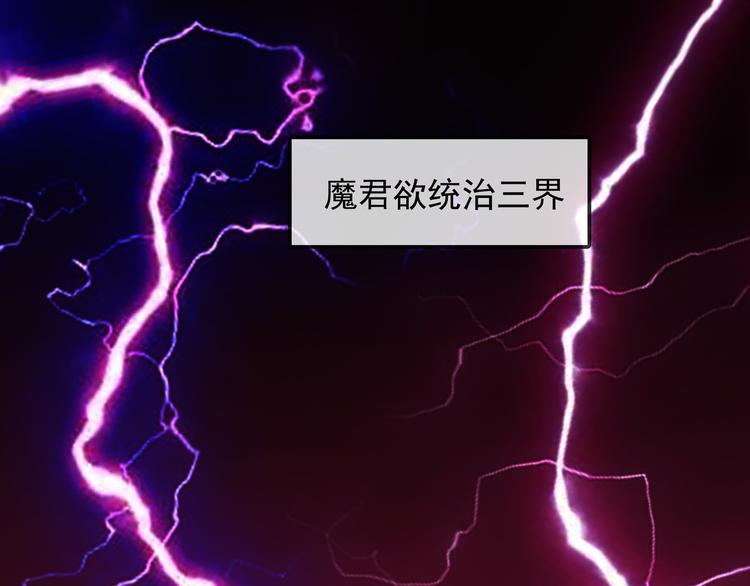 前世今生38