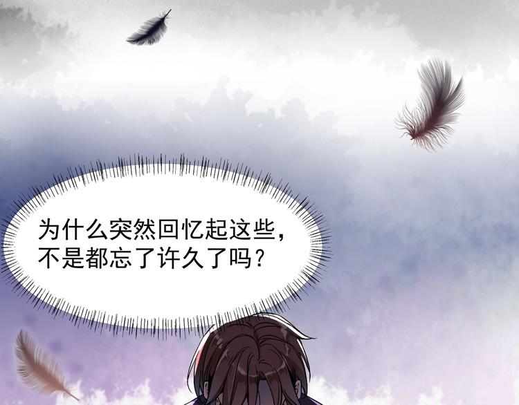 梦回44