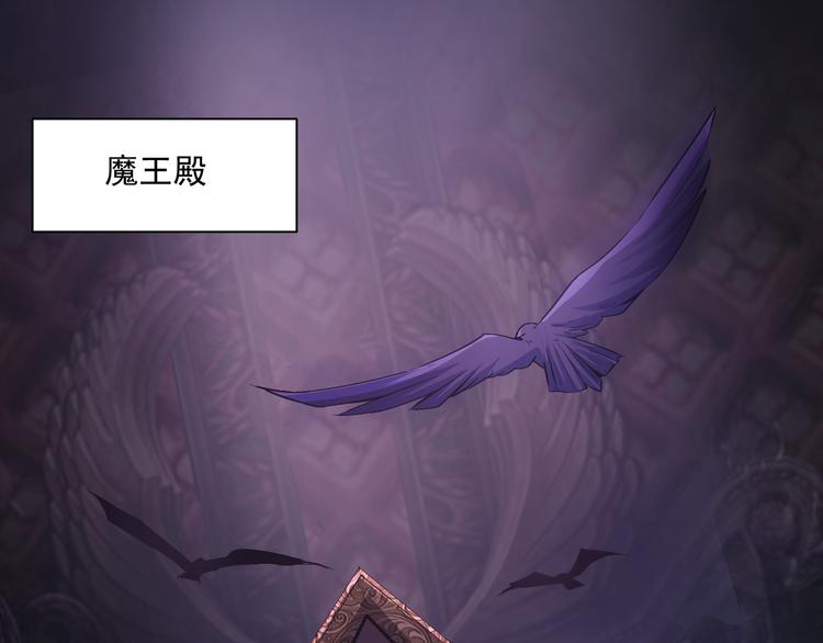 被盯上了8