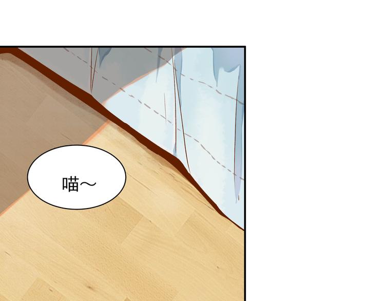 我抓到你了65