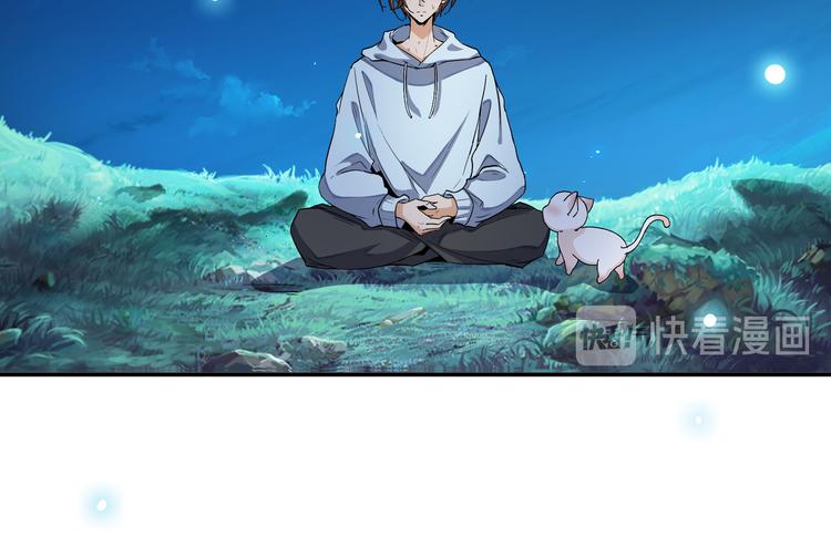 为了救你55