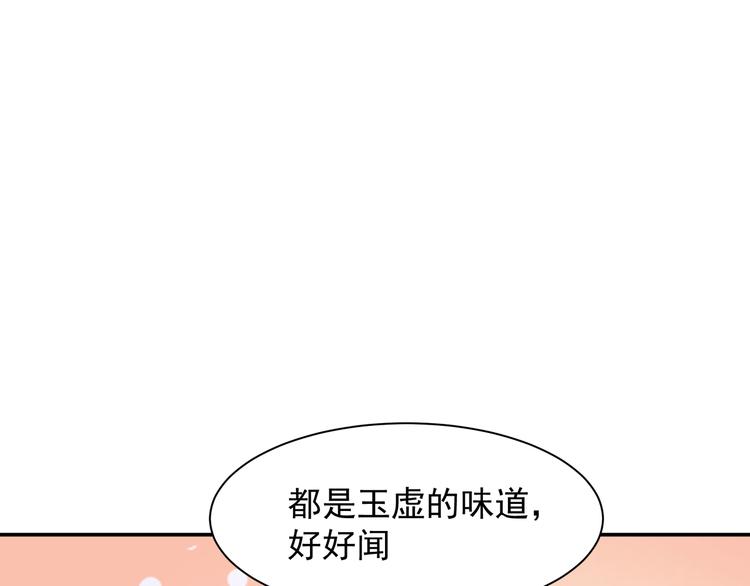 被猫碰瓷了53