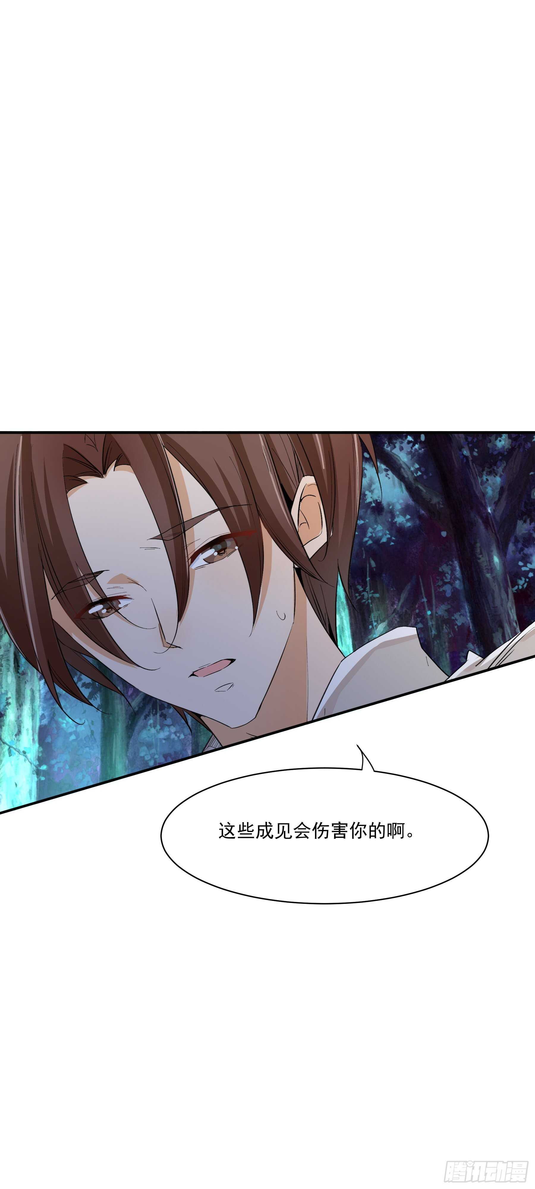又一个碎片12