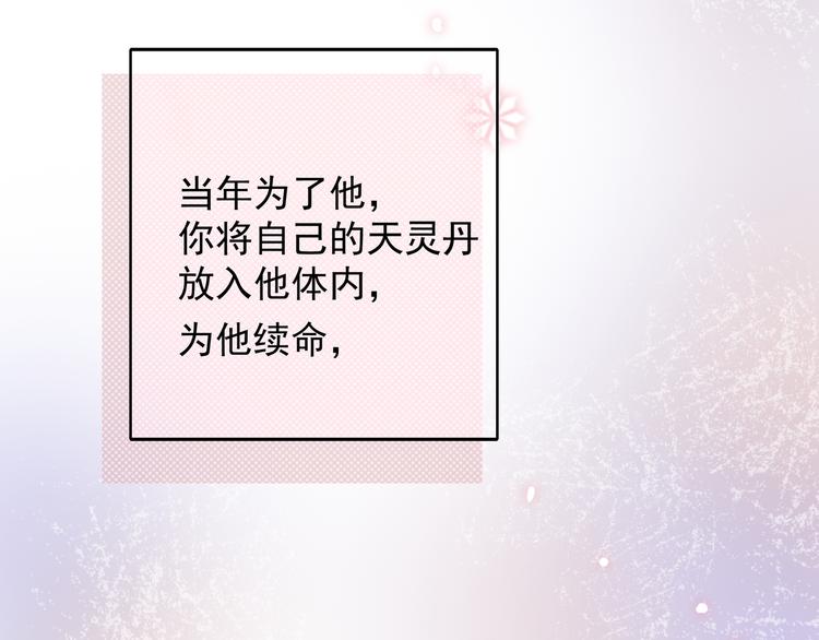 终于找到你了30