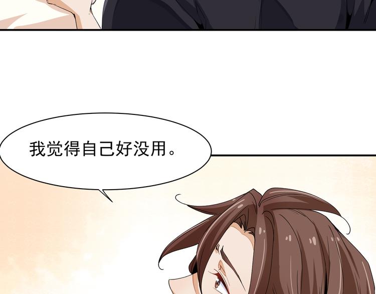 山雨欲来风满楼15