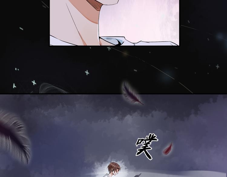 梦回12