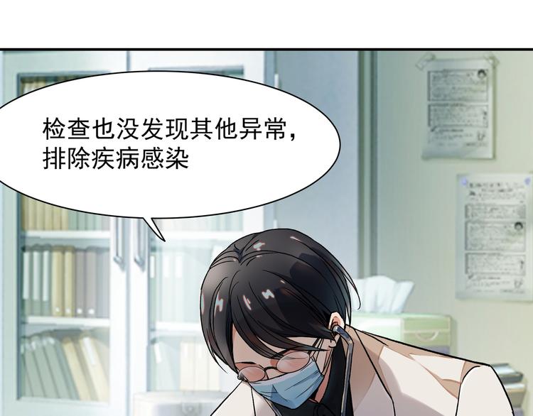 终于找到你了42