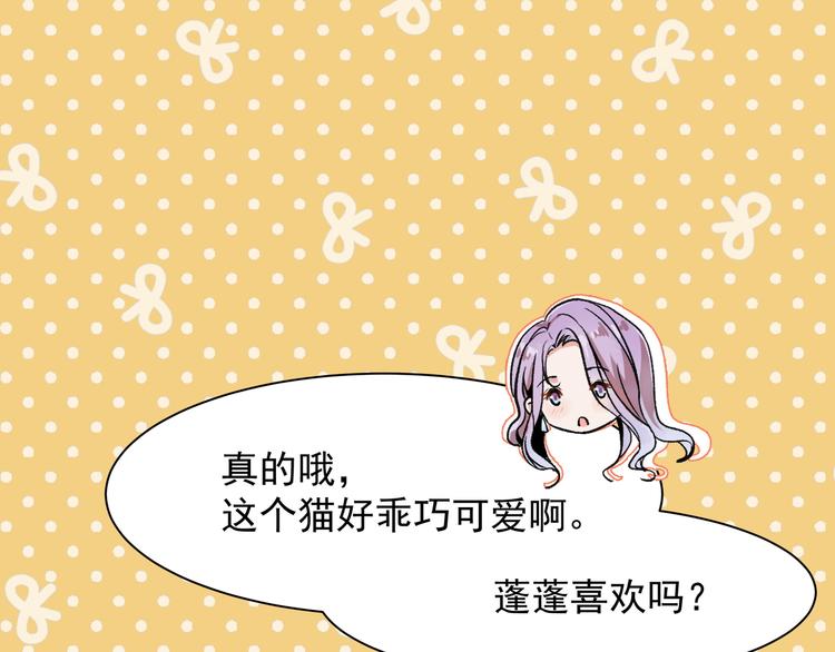 竟然开单了23